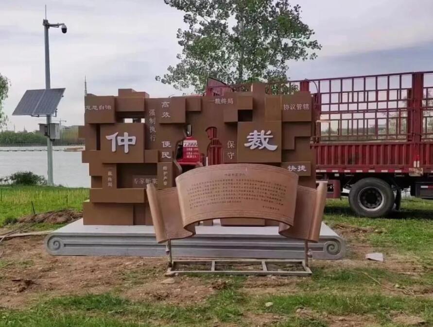 南明耐候钢招牌